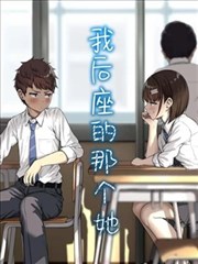 科幻奇幻剧专有名词表档案卡